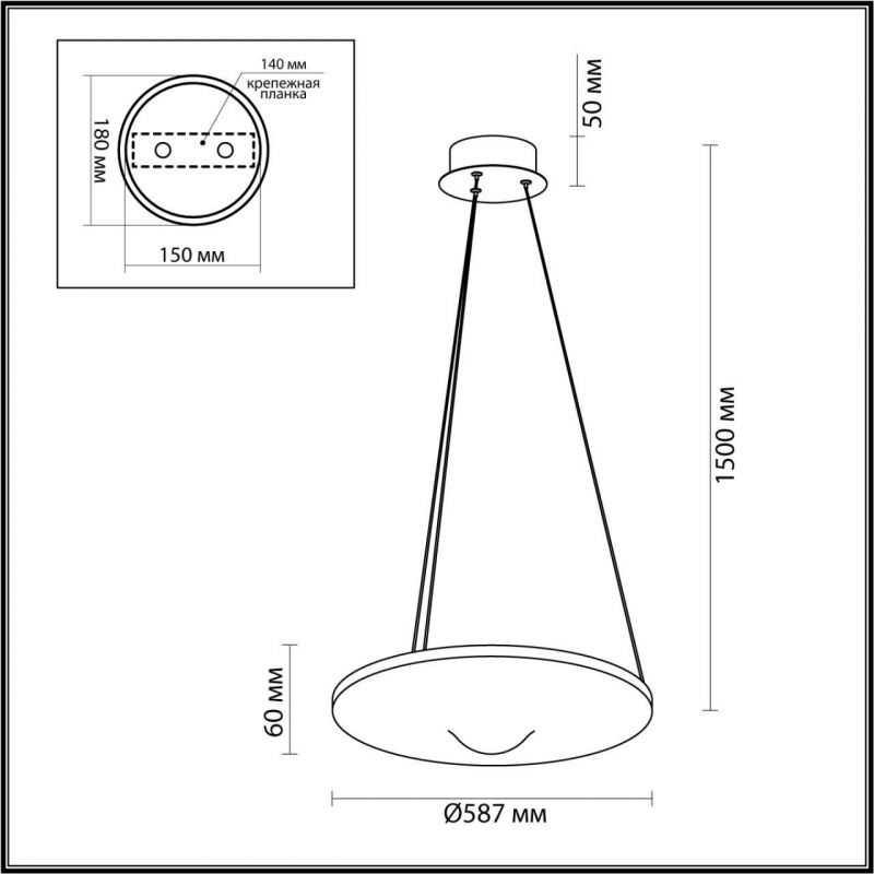 Подвесной светильник Odeon Light FUSO 7046/41L фото 2