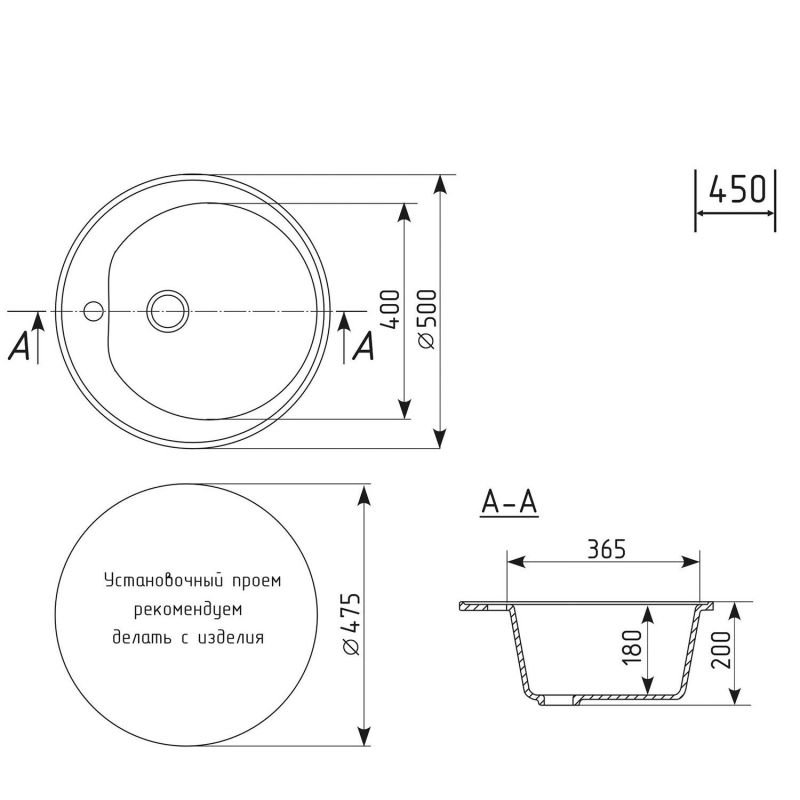 Кухонная мойкa Mixline ML-GM11 551824 бежевая