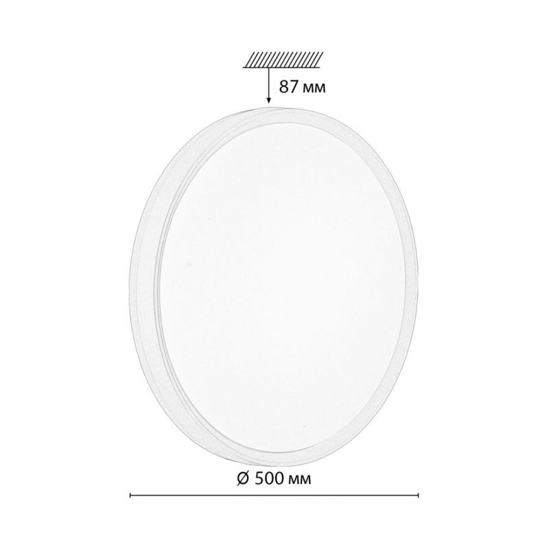 Настенно-потолочный светильник Sonex KEZO YELLOW COLOR LED 70W 3000-6000K IP43 7709/EL фото 2