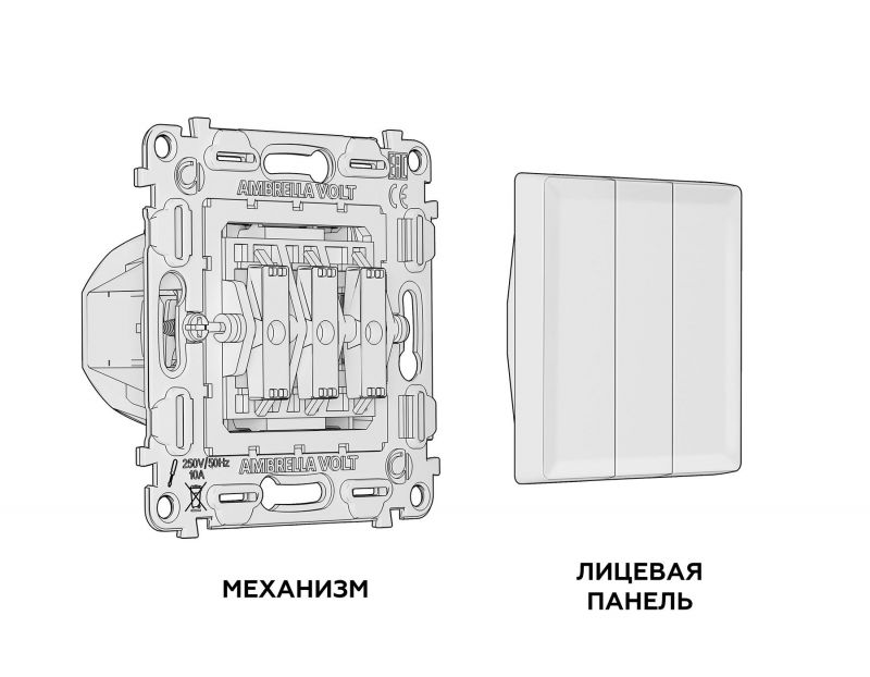 Комплект механизма 3-кл выключателя Ambrella Volt ALFA Бежевый глянец (AP3050, VM133) MA305010 фото 3