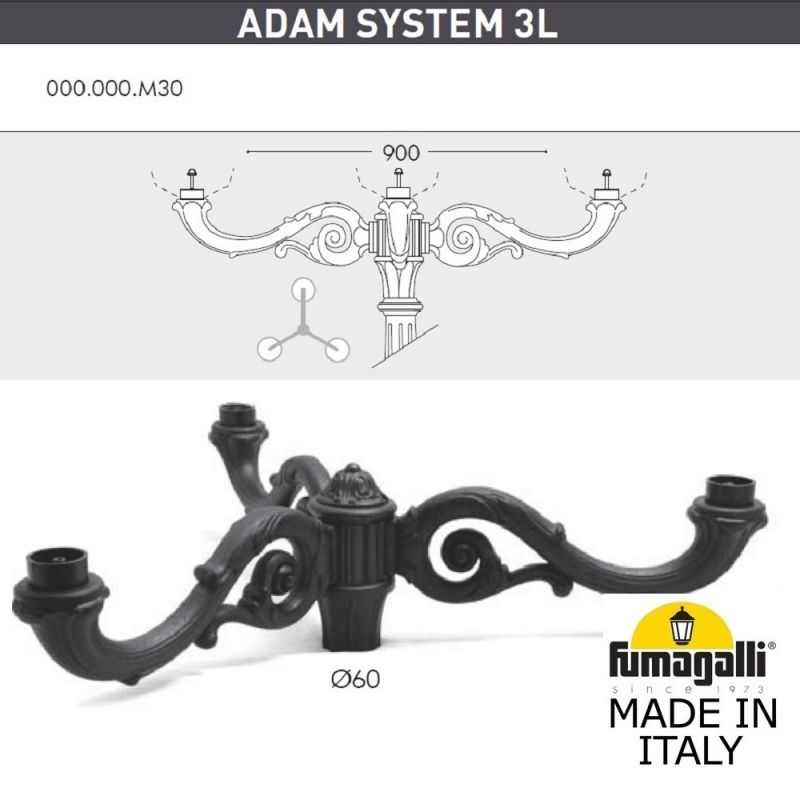 Парковый фонарь Fumagalli GLOBE 300 черный, бежевый G30.202.M30.AYF1R фото 3