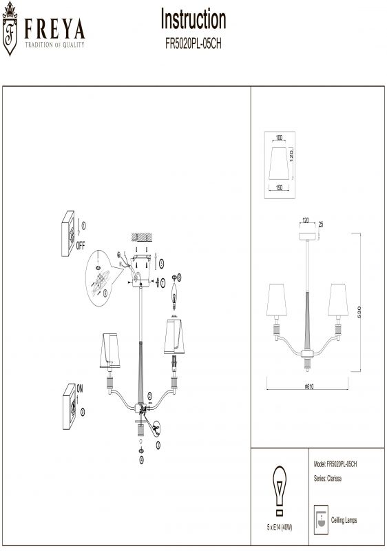 Люстра Clarissa FR5020PL-05CH фото 4