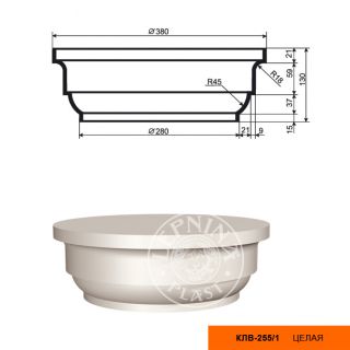 Колонна составная Lepninaplast КЛВ-255/1 FULL