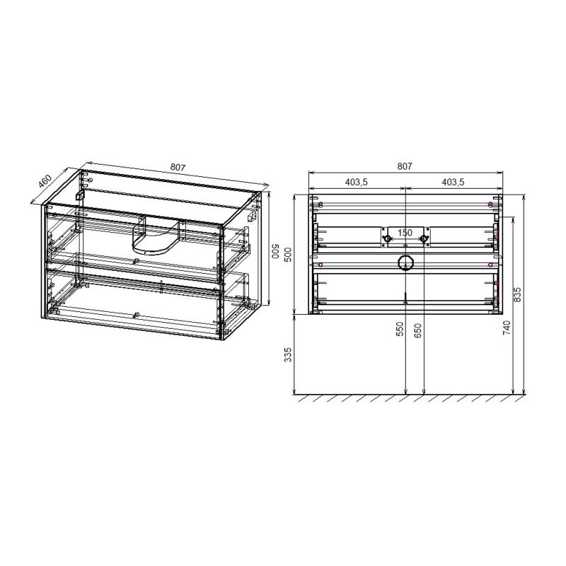 Тумба под раковину подвесная Vincea Gio VMC-2G800RO 80 см R.Oak