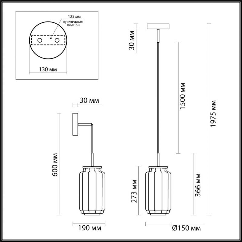 Подвесной светильник Odeon Light черный/дымчатый/металл/стекло/акрил  LED 11W 3000K 720Лм JAM 5408/11L