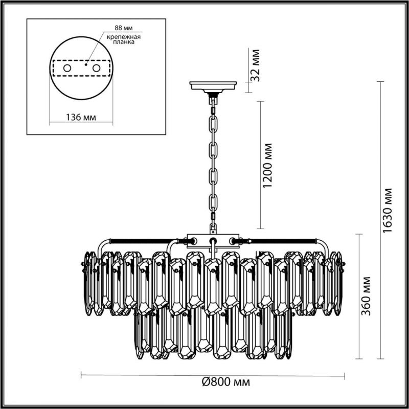 Люстра Odeon Light (В 2-Х КОРОБКАХ) золото/прозрачный/металл/хрусталь E14 22*40W BULLON 5069/22