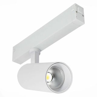 Светильник трековый ST Luce SKYLINE 220 ST660.546.20