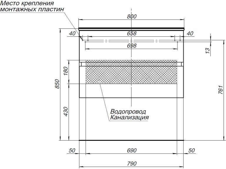 Тумба с раковиной Aquanet Алвита 00242610 серый антрацит