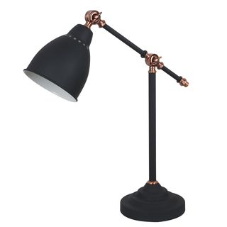 Настольная лампа Arte Lamp Braccio A2054LT-1BK