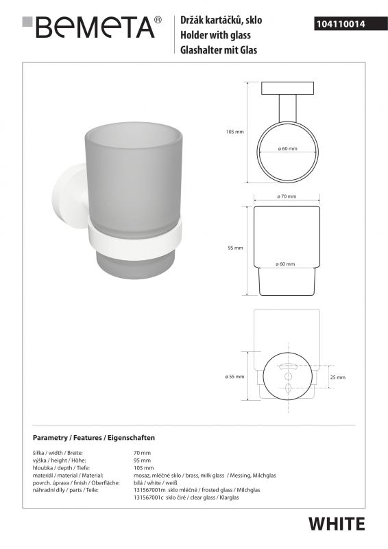 Стаканчик с держателем Bemeta WHITE 104110014