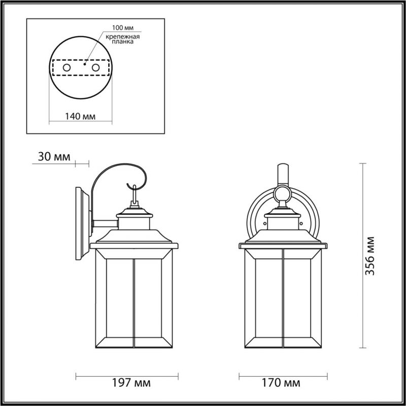 Ландшафтный настенный светильник Odeon Light MAVRET светильник E27 1*60W IP44 4961/1W фото 2