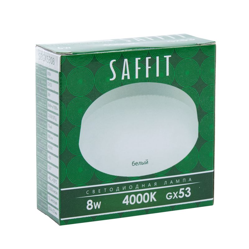 Лампа светодиодная Feron SAFFIT 8W 230V GX53 2700К (белый теплый) SBGX5308 55185