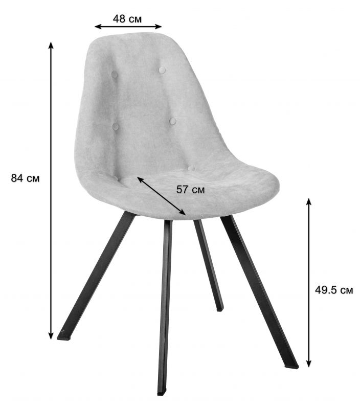 Стул R-Home Eames BD-2064834 фото 2