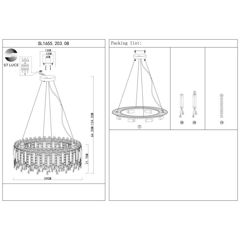 Люстра подвесная ST Luce DESIO SL1655.203.08