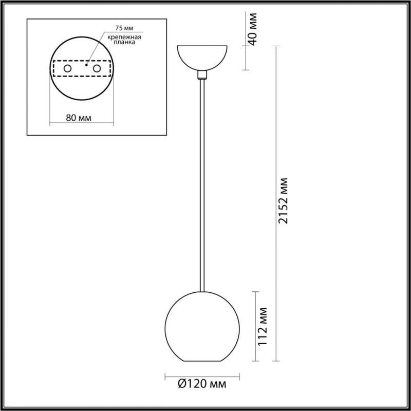 Подвесной светильник Odeon Light HIGHTECH 6626/1L фото 3