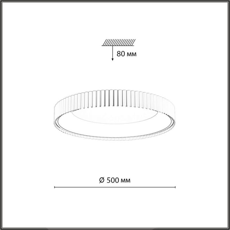 Потолочный светильник Sonex SHARMEL AVRA LED LED 56W 3000-4000-6000K IP20 7766/56L фото 2