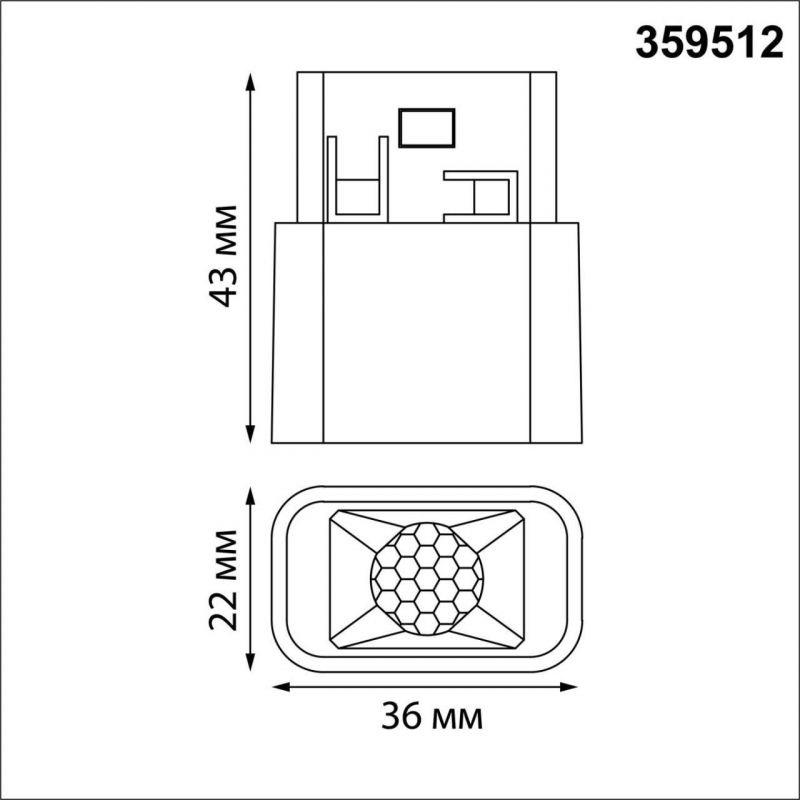 Трековый светильник для низковольтного шинопровода NovoTech SHINO NT24 128 LED 3W 3000K(теплый) 120Лм белый 359512 FLUM фото 4