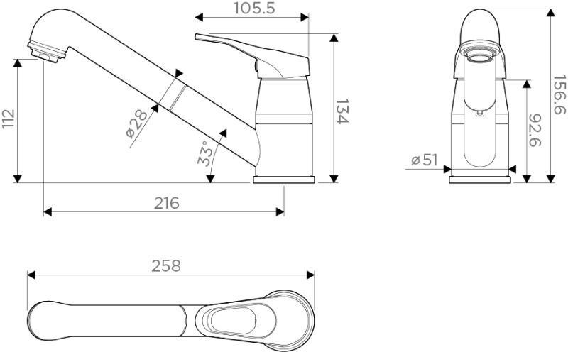 Смеситель для кухни Omoikiri Tateyama-S-Wh 4994138