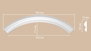 Радиус [1/4 круга] Decomaster 897617-120 (Rнар. 680 | Rвн. 600мм)