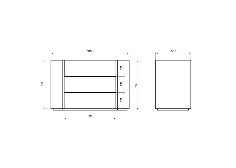 Комод Ellipsefurniture Ellipsefurniture Lagom 3 ящика ширина 100 см (белый) LG010301390101 фото 3
