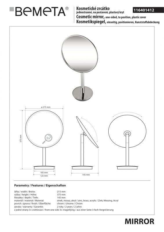 Косметическое зеркало Bemeta 116401412