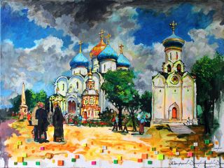 Картина "Троице-Сергиева лавра" Александр Ширшов