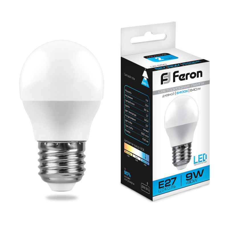 Лампа светодиодная Feron 9W E27 6400K 25806 фото 1