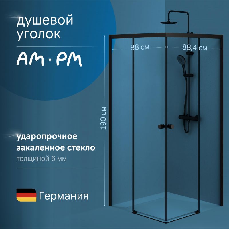 Душевой уголок AM.PM X-Joy W94G-403-9090-BТ 90х90 фото 11