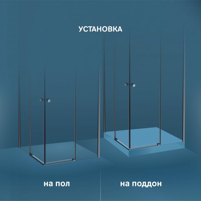Душевой уголок AM.PM X-Joy W94G-403-9090-BТ 90х90 фото 16