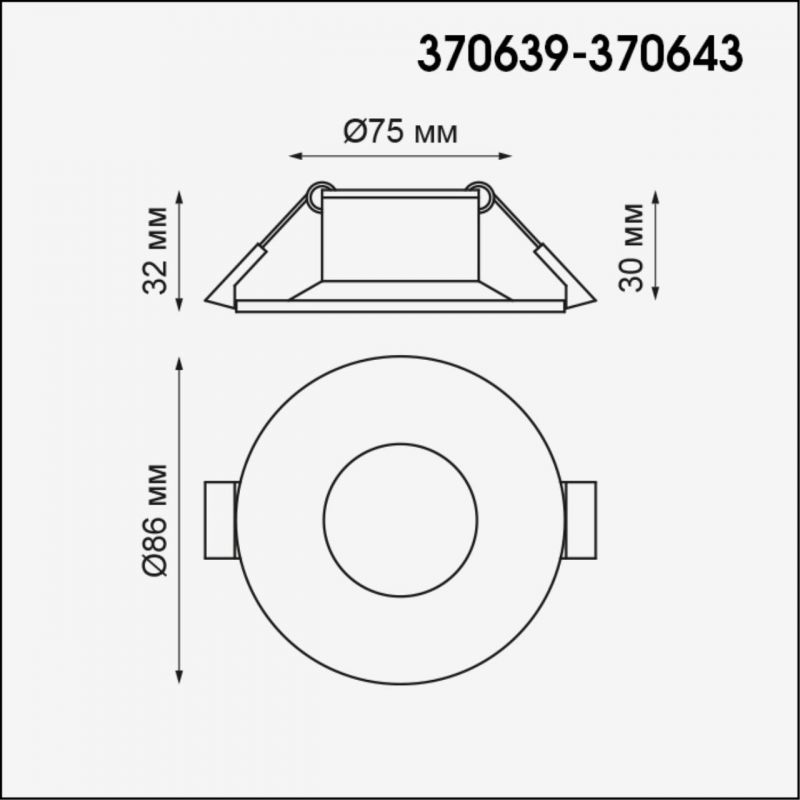 Встраиваемый светильник NovoTech METIS GU10 50W 370639 SPOT фото 2