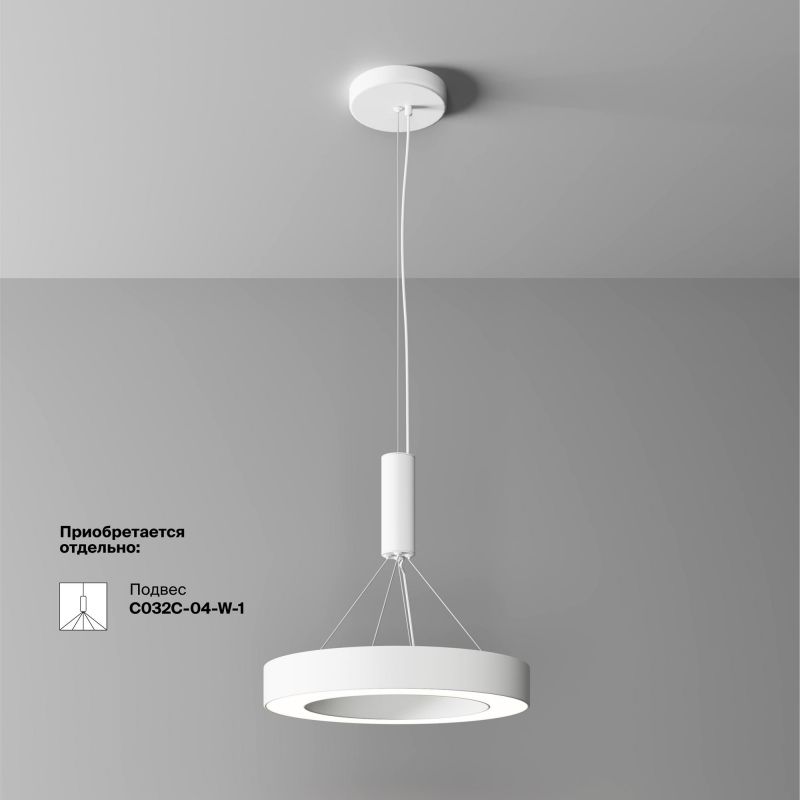 Потолочный светильник Maytoni Lua LED белый свет (4000К) 36W C093CL-36W4K-W фото 2