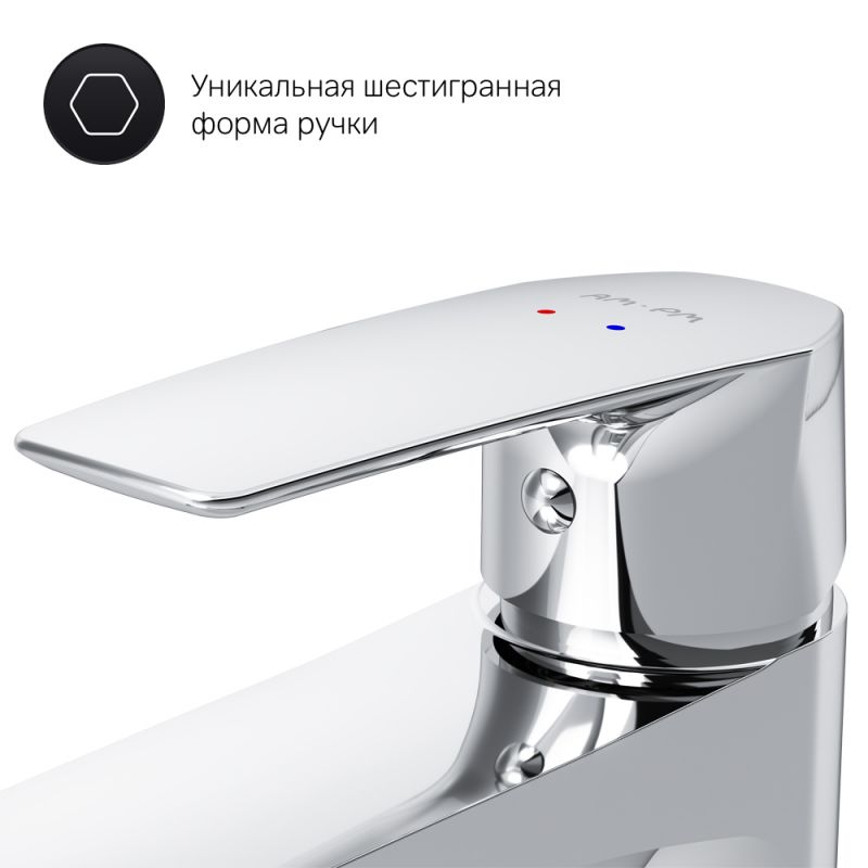 Смеситель для умывальника AM.PM Gem F90A03000 с гигиеническим душем фото 4