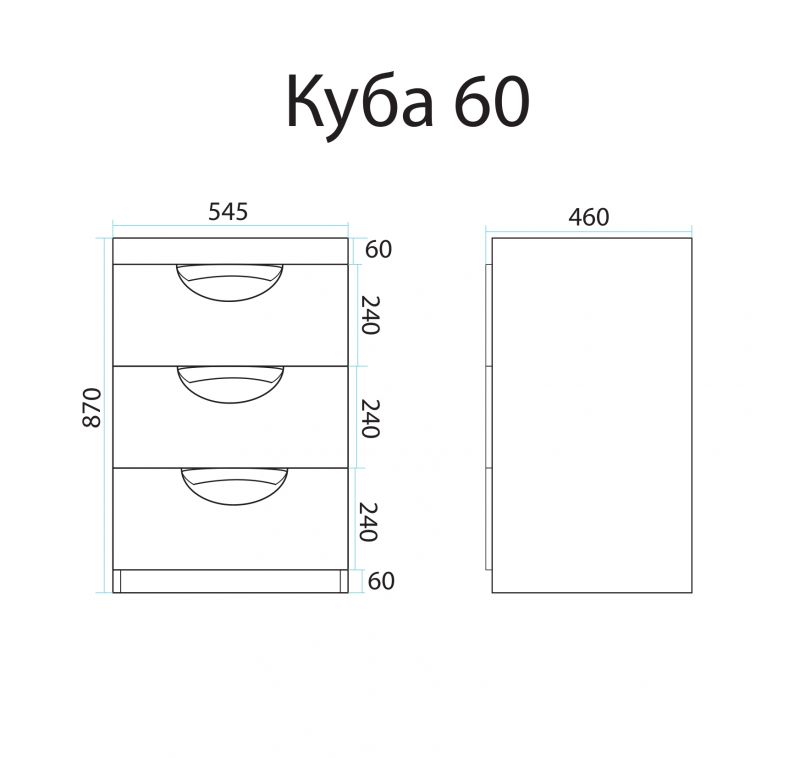 Тумба под раковину Misty Куба П-Куб01060-0113Я