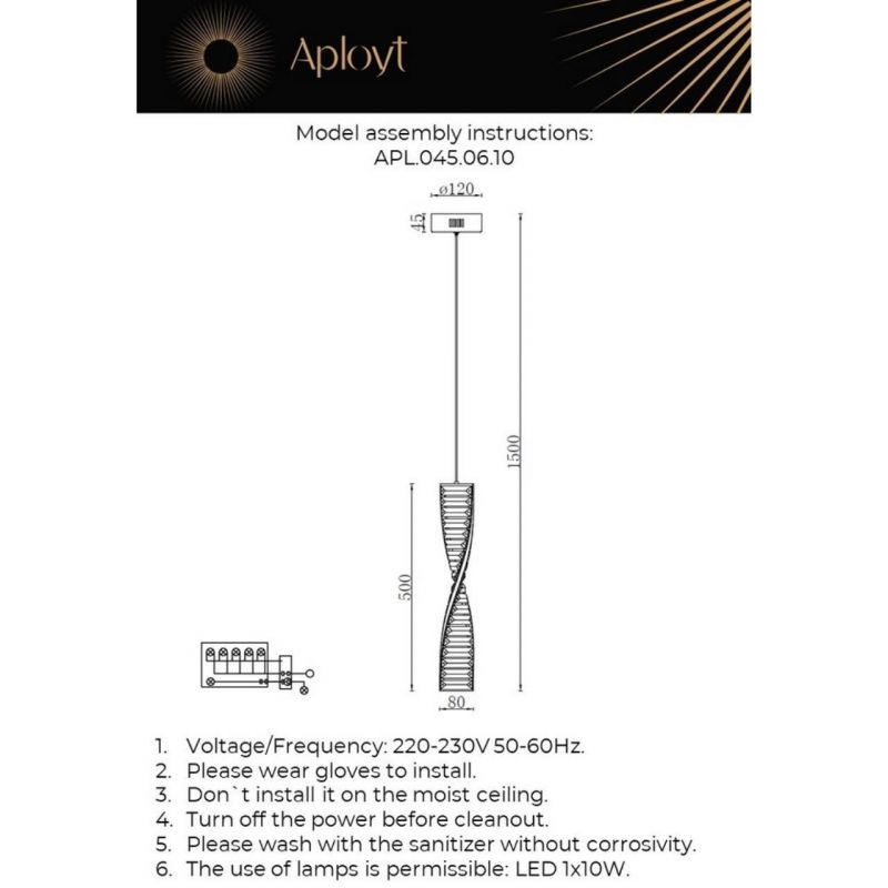 Светильник подвесной светодиодный Aployt Olimp APL.045.06.10