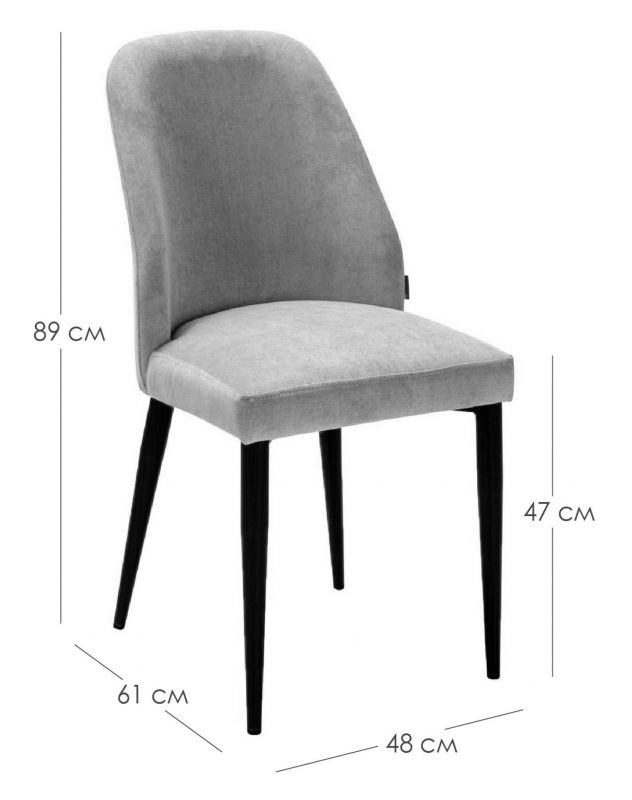 Стул R-Home Alen серый 410127132h_Dark серый_т.орех фото 2