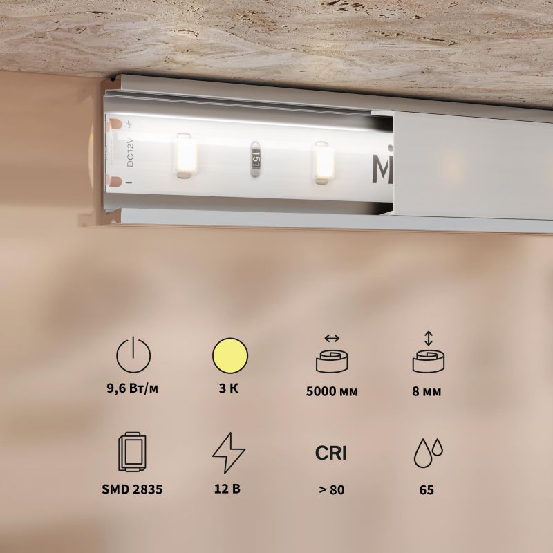 Светодиодная лента Maytoni IP65 LED 3000К(теплый) 9.6W 201174 фото 3
