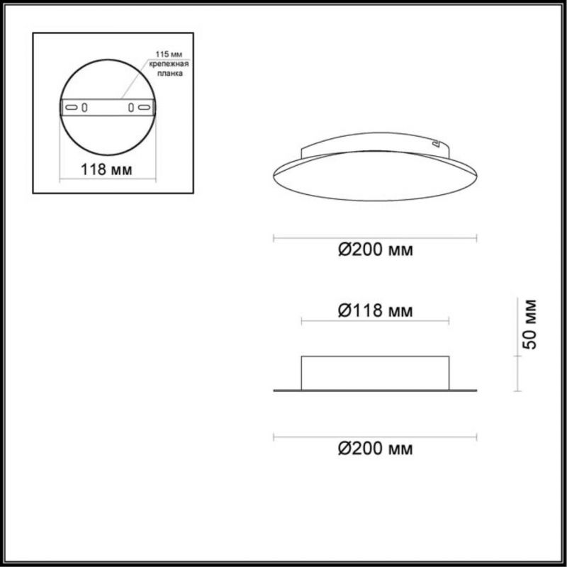 Настенный светильник Odeon Light HIGHTECH 3561/9WL фото 2