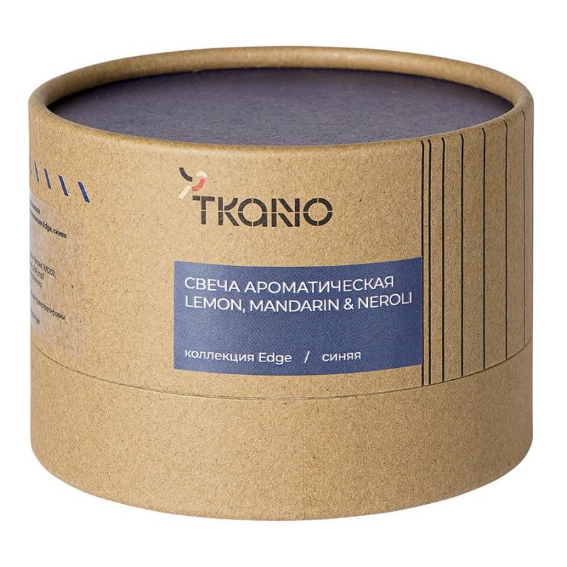 Свеча ароматическая Tkano Edge BD-3043161 lemon, mandarin & neroli из коллекции, синий, 30 ч фото 3