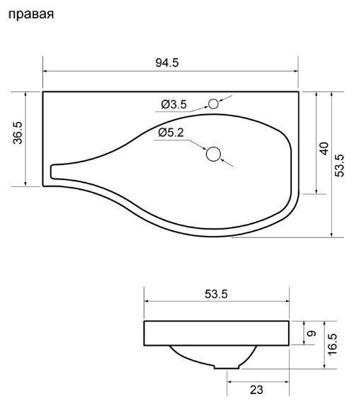 Раковина Aquanet Сопрано 95 см 169396