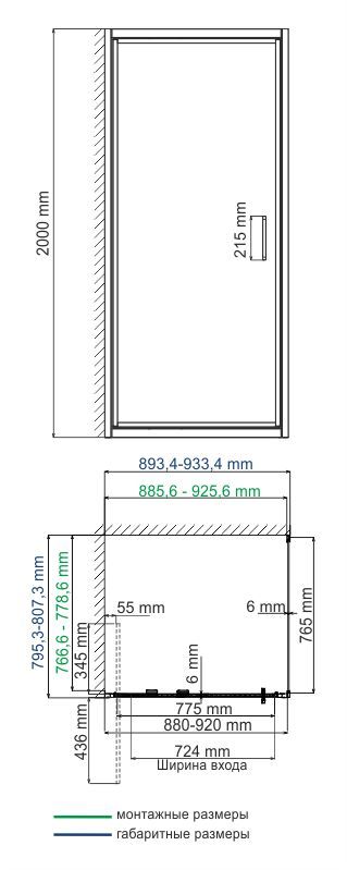 Душевой уголок WasserKRAFT Salm 27I20 90x80 см фото 2