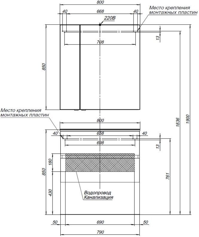 Мебель для ванной Aquanet Алвита 00241387