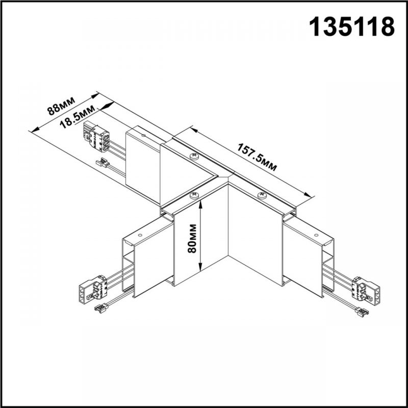 Светильник без драйвера NovoTech OVER ITER 135118