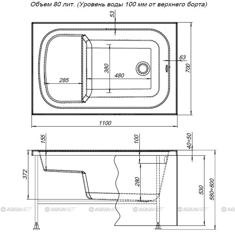 Акриловая ванна Aquanet Seed 00246133 110x70 фото 5