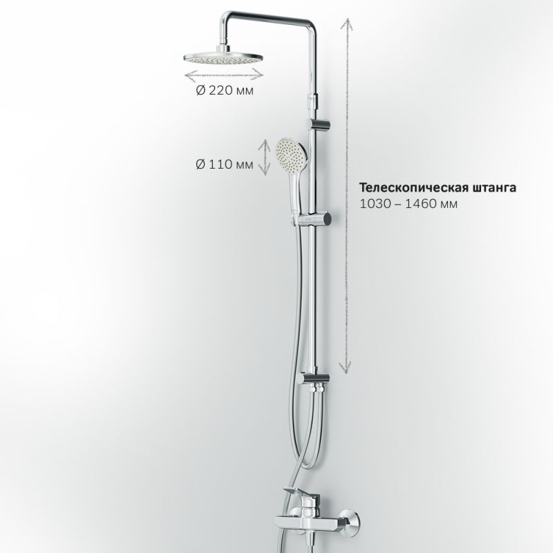 Душевая система AM.PM X-Joy F40885A24 фото 7