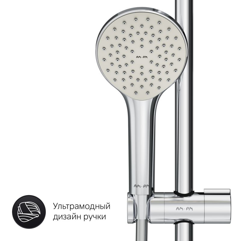 Душевая система AM.PM X-Joy F40885A24 фото 3