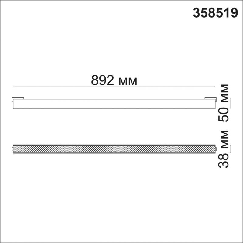 Трековый светильник NOVOTECH SHINO 358519 фото 2