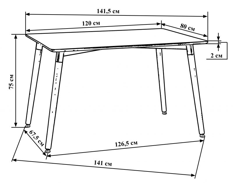 Стол обеденный DOBRIN SERRA WIDE, ножки светлый бук, столешница чёрная 04-TD-LMZL SERRA WIDE фото 4