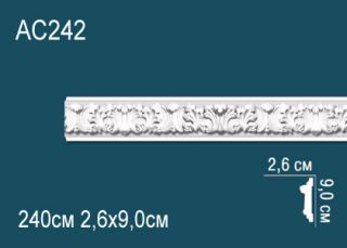 Молдинг с рисунком Perfect AC242