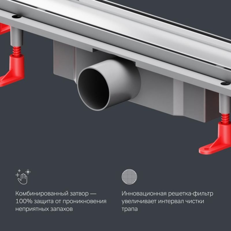 Душевой лоток AM.PM PrimeFlow W02SC-U11-060-04SB сталь