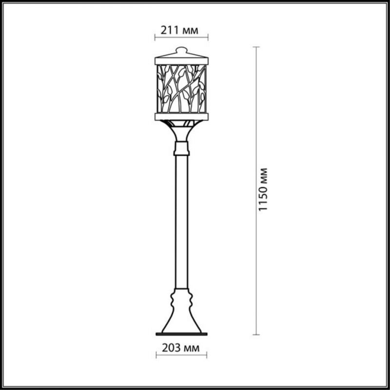 Столб фонарный Odeon Light Lagra 2287/1A